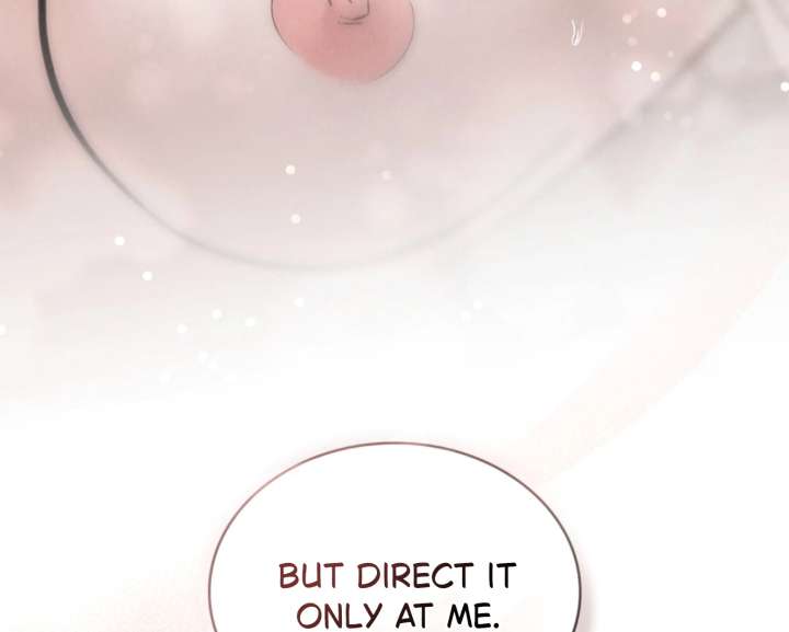 Wild Night Chapter 82 - Page 107