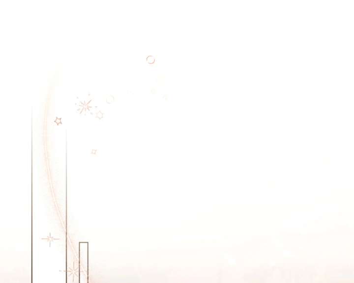 Wild Night Chapter 82 - Page 110