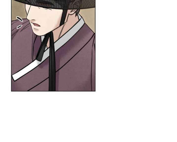 Wild Night Chapter 82 - Page 114