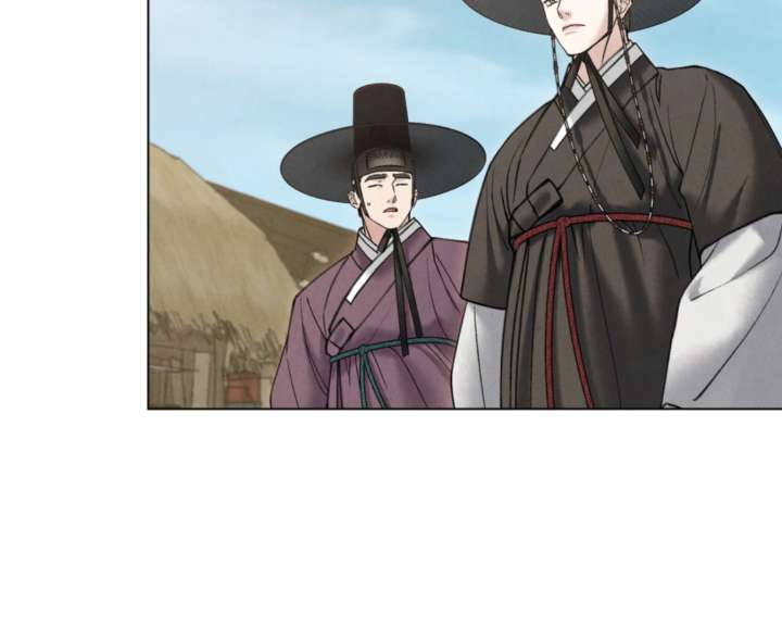 Wild Night Chapter 82 - Page 116