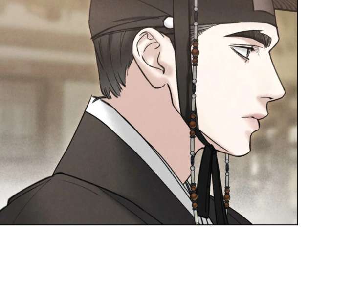 Wild Night Chapter 82 - Page 118