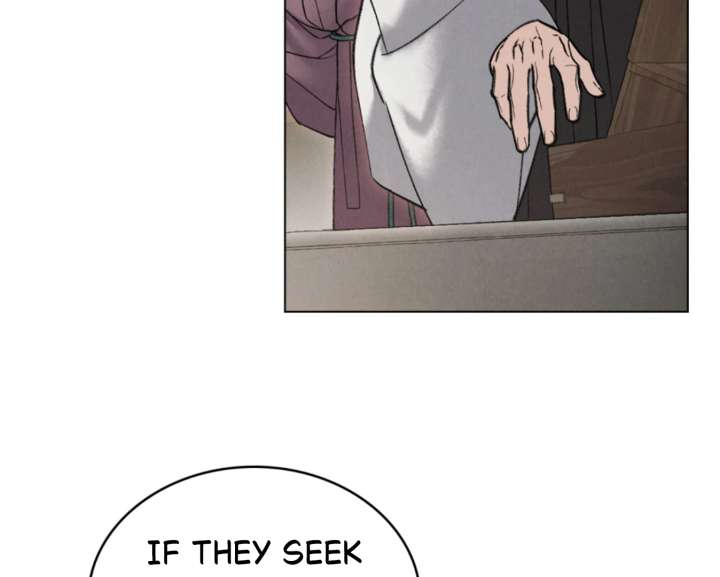 Wild Night Chapter 82 - Page 125