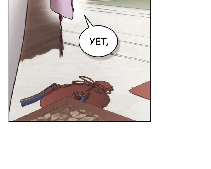 Wild Night Chapter 82 - Page 127