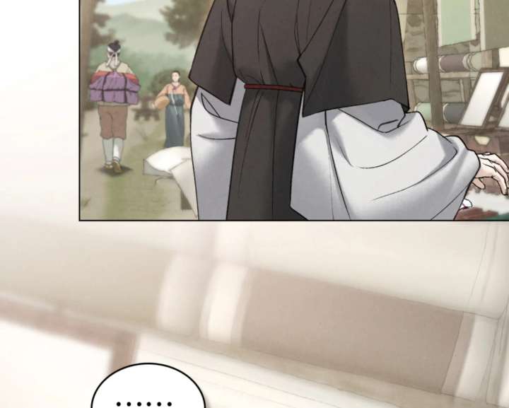 Wild Night Chapter 82 - Page 134