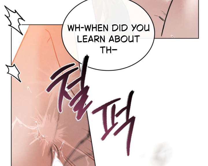 Wild Night Chapter 82 - Page 22