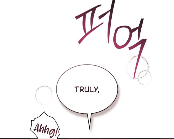 Wild Night Chapter 82 - Page 24