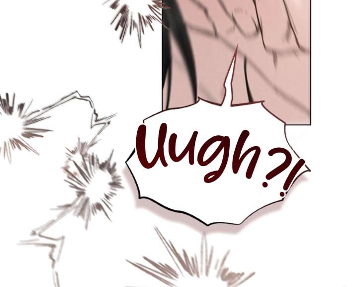 Wild Night Chapter 82 - Page 33