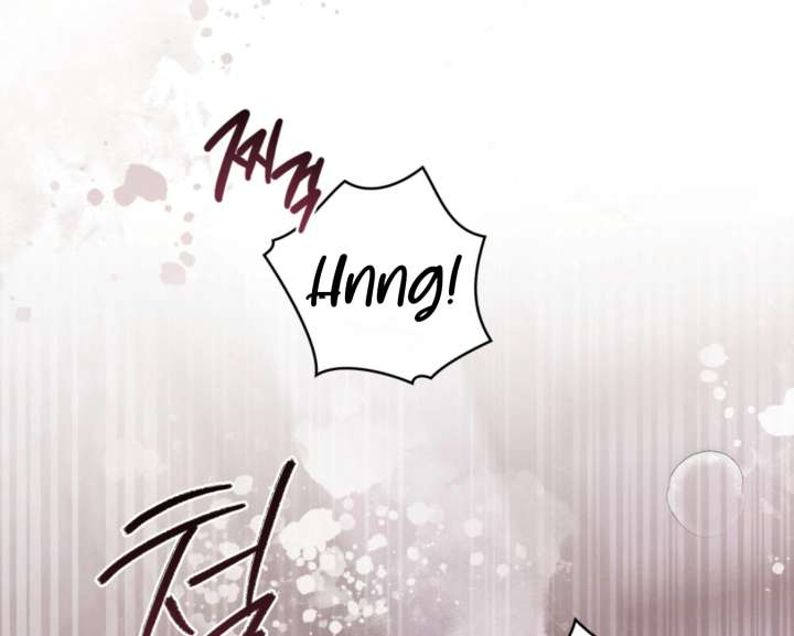 Wild Night Chapter 82 - Page 5