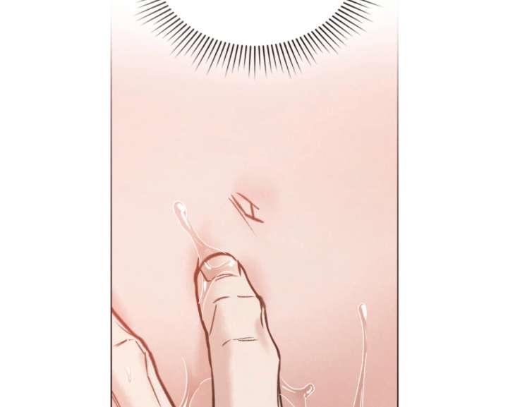 Wild Night Chapter 82 - Page 51