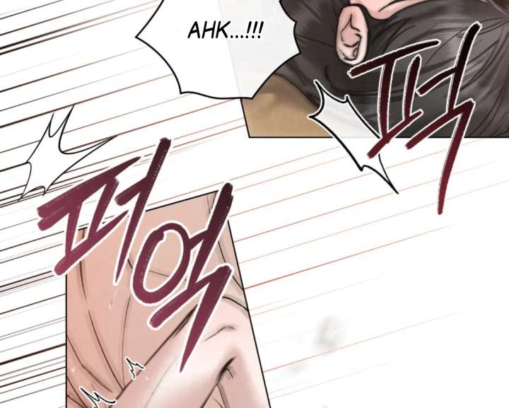 Wild Night Chapter 82 - Page 59