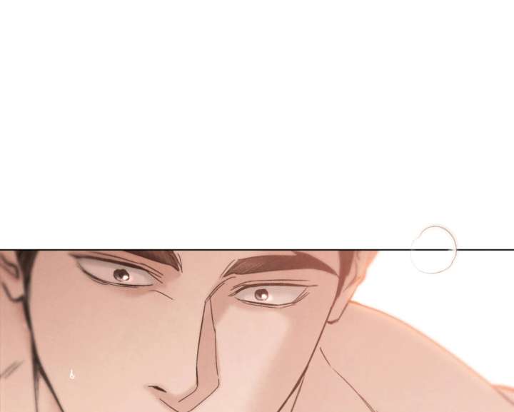 Wild Night Chapter 82 - Page 68