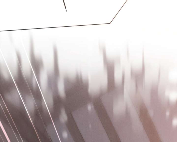 Wild Night Chapter 82 - Page 76