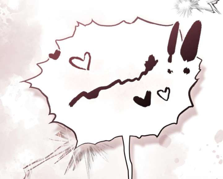 Wild Night Chapter 82 - Page 91