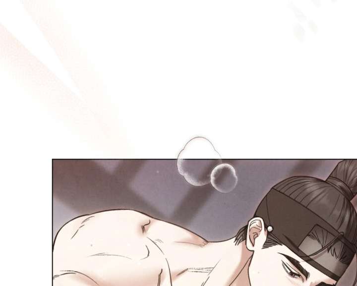 Wild Night Chapter 82 - Page 97