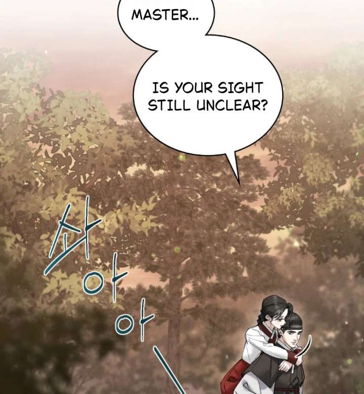 Wild Night Chapter 83 - Page 100