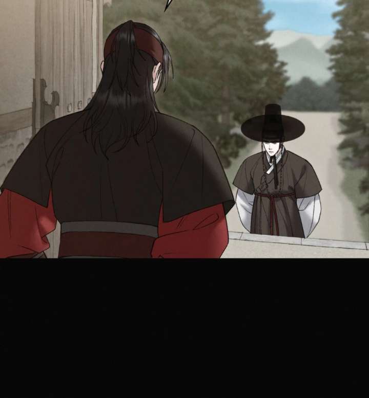 Wild Night Chapter 83 - Page 105