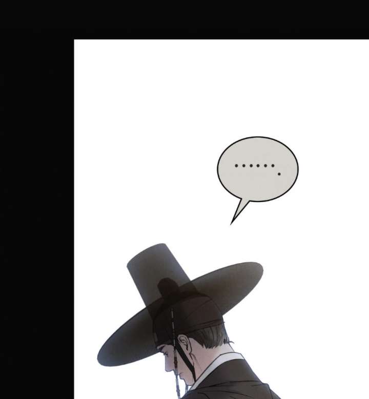 Wild Night Chapter 83 - Page 108