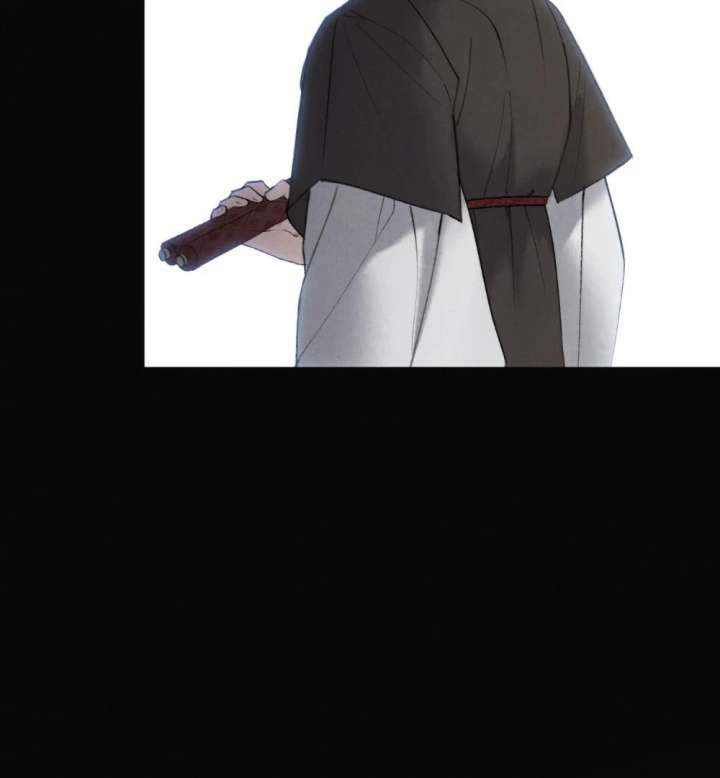 Wild Night Chapter 83 - Page 109