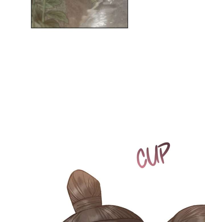 Wild Night Chapter 83 - Page 116