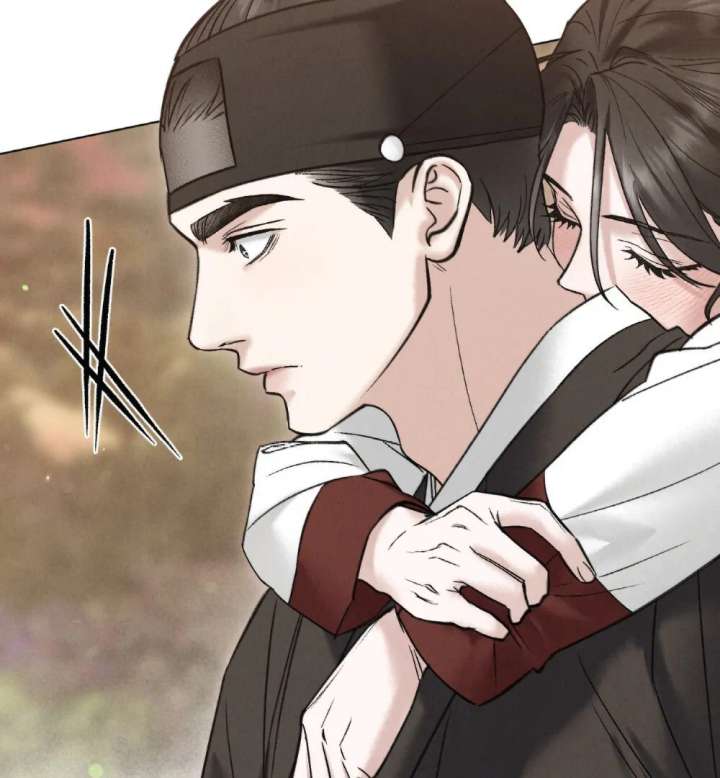 Wild Night Chapter 83 - Page 117