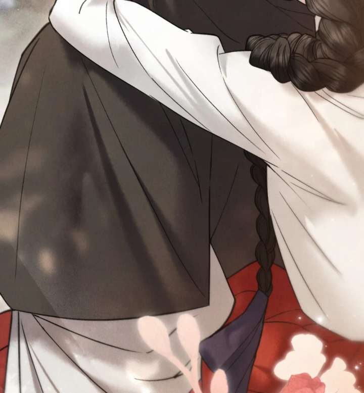 Wild Night Chapter 83 - Page 124