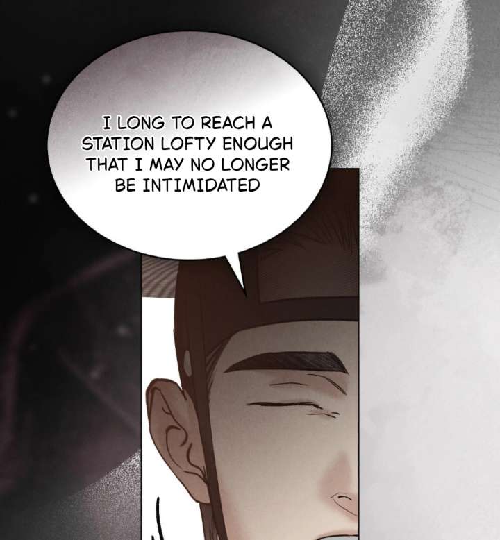 Wild Night Chapter 83 - Page 13