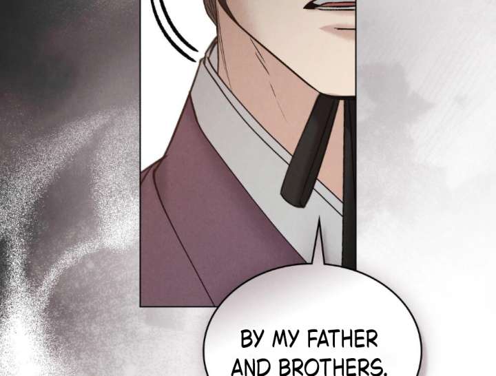 Wild Night Chapter 83 - Page 14