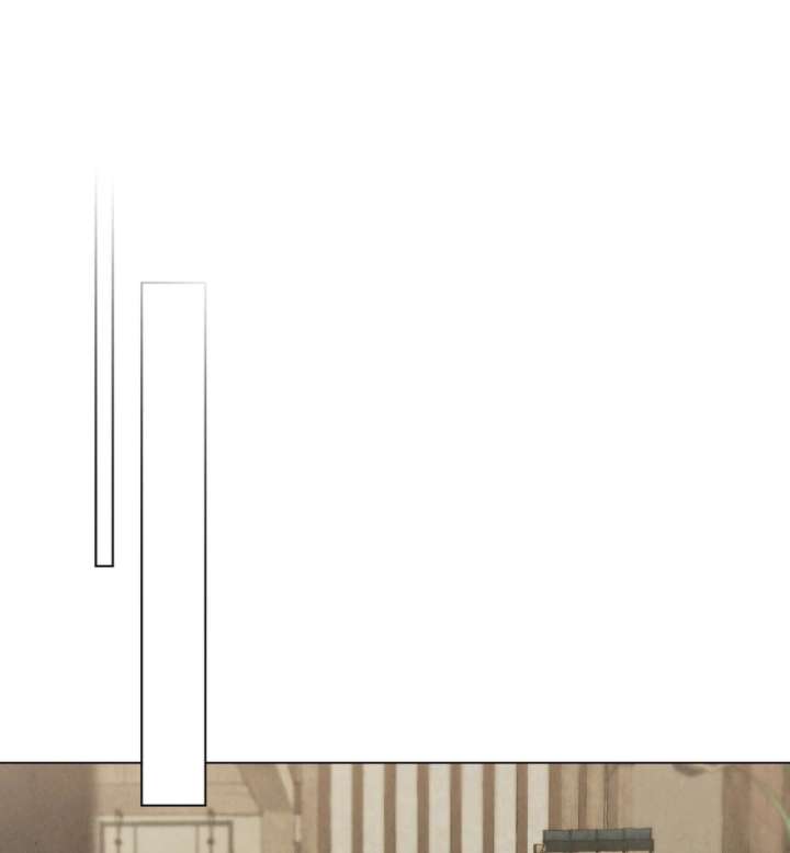 Wild Night Chapter 83 - Page 24