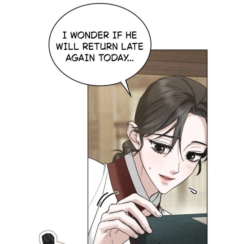 Wild Night Chapter 83 - Page 26