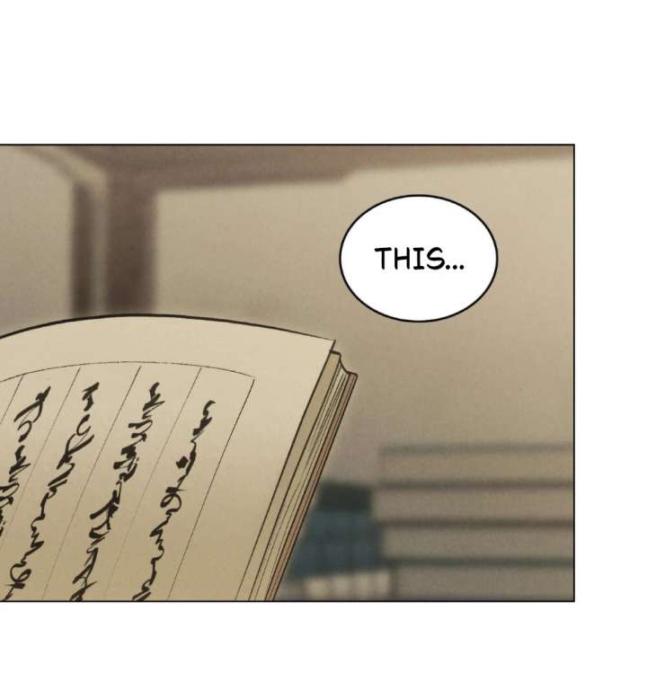 Wild Night Chapter 83 - Page 30