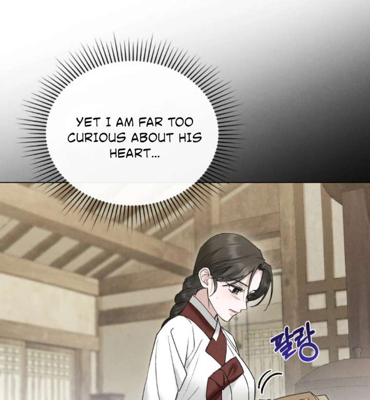 Wild Night Chapter 83 - Page 35