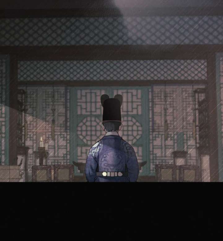 Wild Night Chapter 83 - Page 39