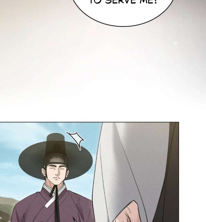 Wild Night Chapter 83 - Page 4