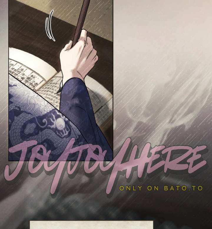 Wild Night Chapter 83 - Page 45