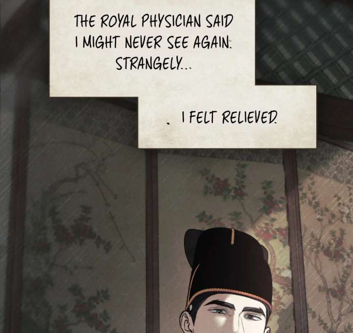 Wild Night Chapter 83 - Page 46