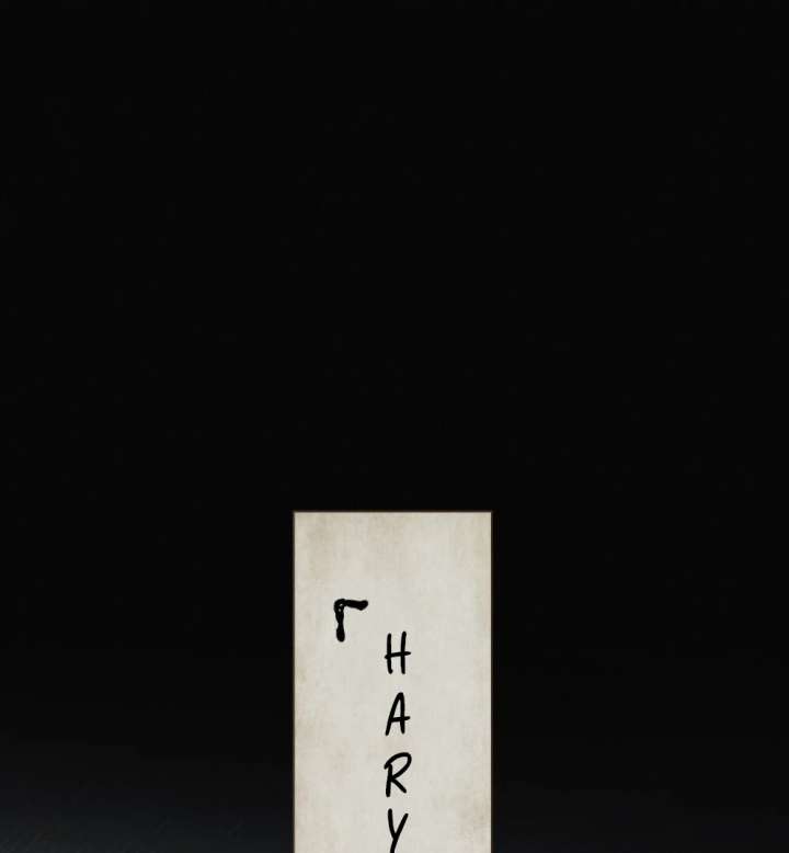 Wild Night Chapter 83 - Page 49