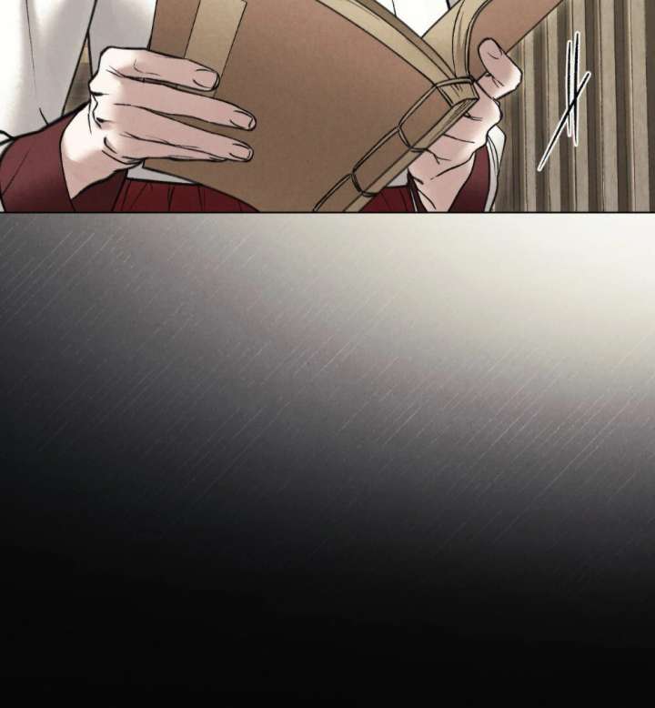 Wild Night Chapter 83 - Page 51