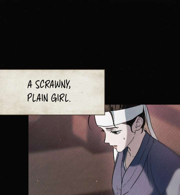 Wild Night Chapter 83 - Page 52