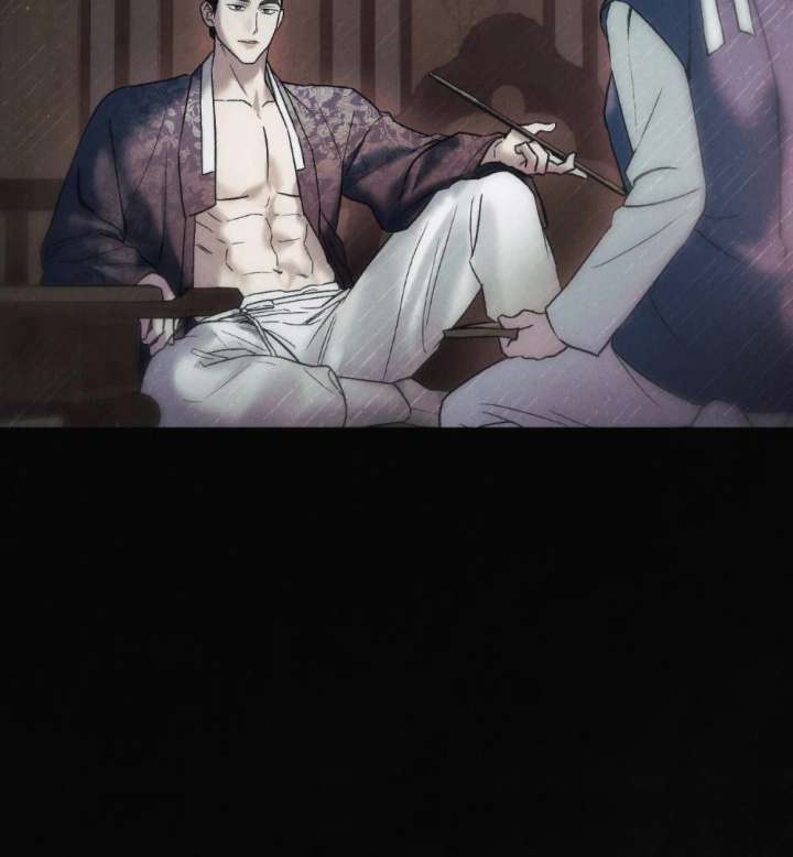 Wild Night Chapter 83 - Page 55