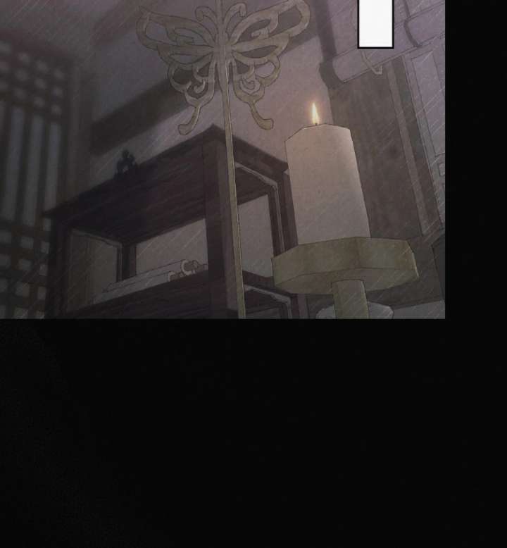 Wild Night Chapter 83 - Page 59