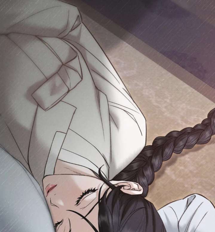 Wild Night Chapter 83 - Page 63