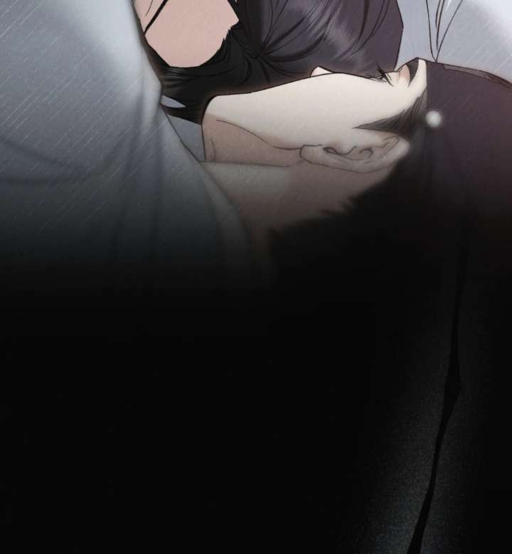 Wild Night Chapter 83 - Page 64