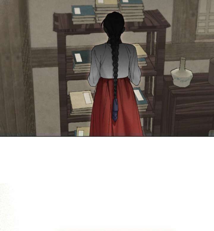 Wild Night Chapter 83 - Page 66