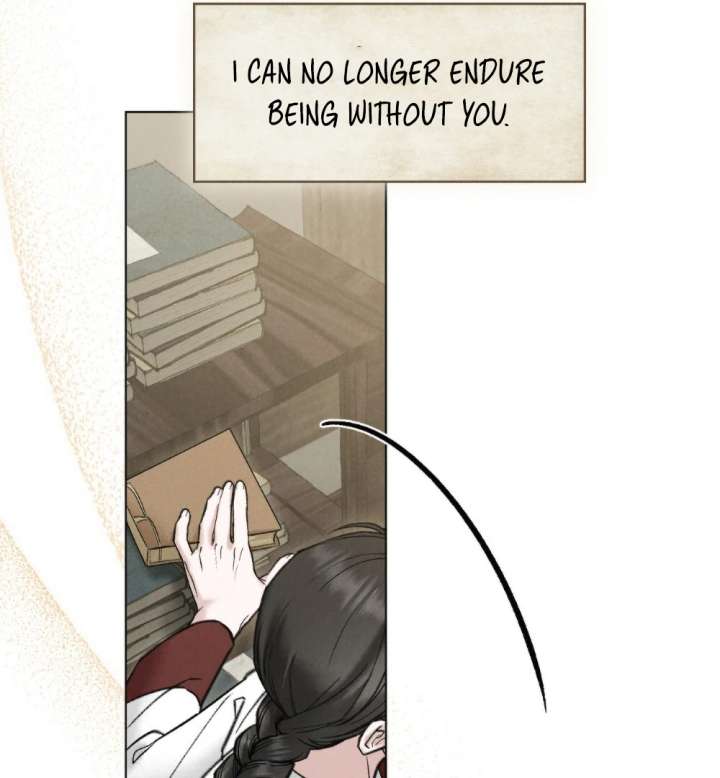 Wild Night Chapter 83 - Page 67