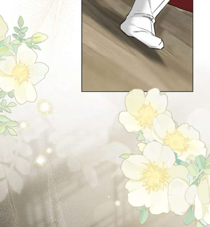 Wild Night Chapter 83 - Page 70