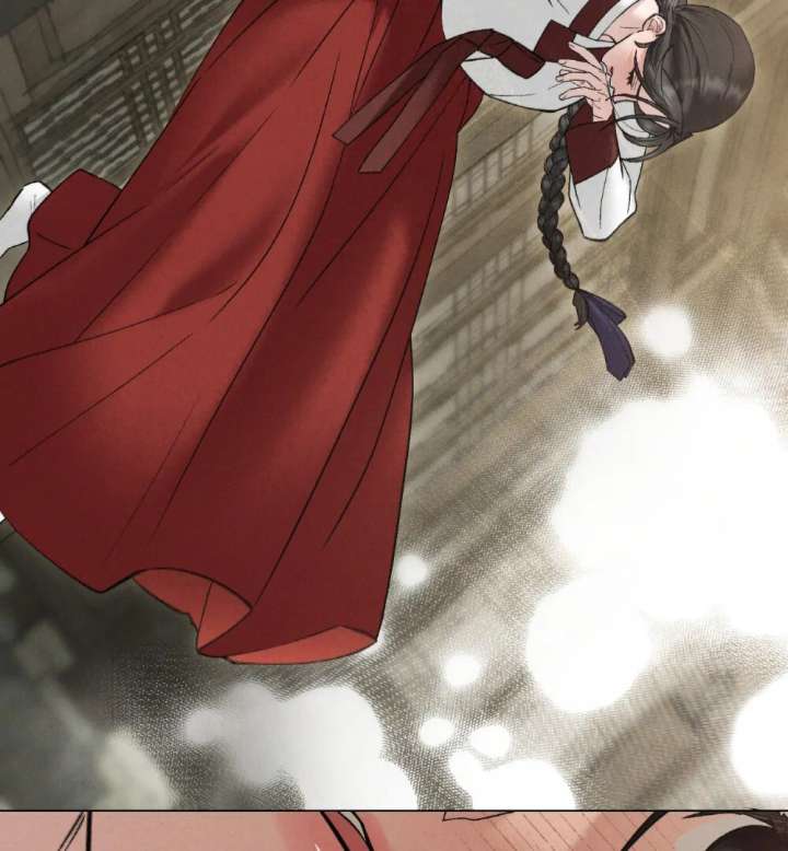 Wild Night Chapter 83 - Page 72