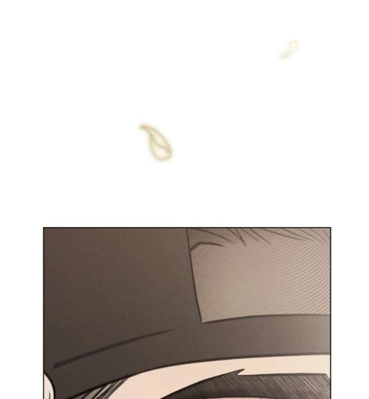 Wild Night Chapter 83 - Page 76