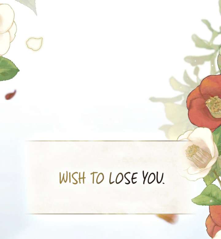 Wild Night Chapter 83 - Page 79