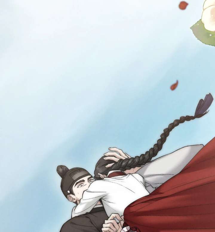 Wild Night Chapter 83 - Page 80