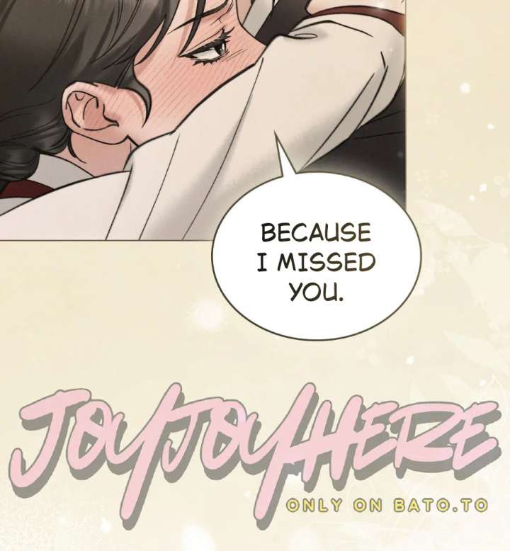 Wild Night Chapter 83 - Page 85